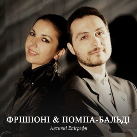 Spirio-Spotlight-July-23-2 Spirio-Spotlight-July-23-2